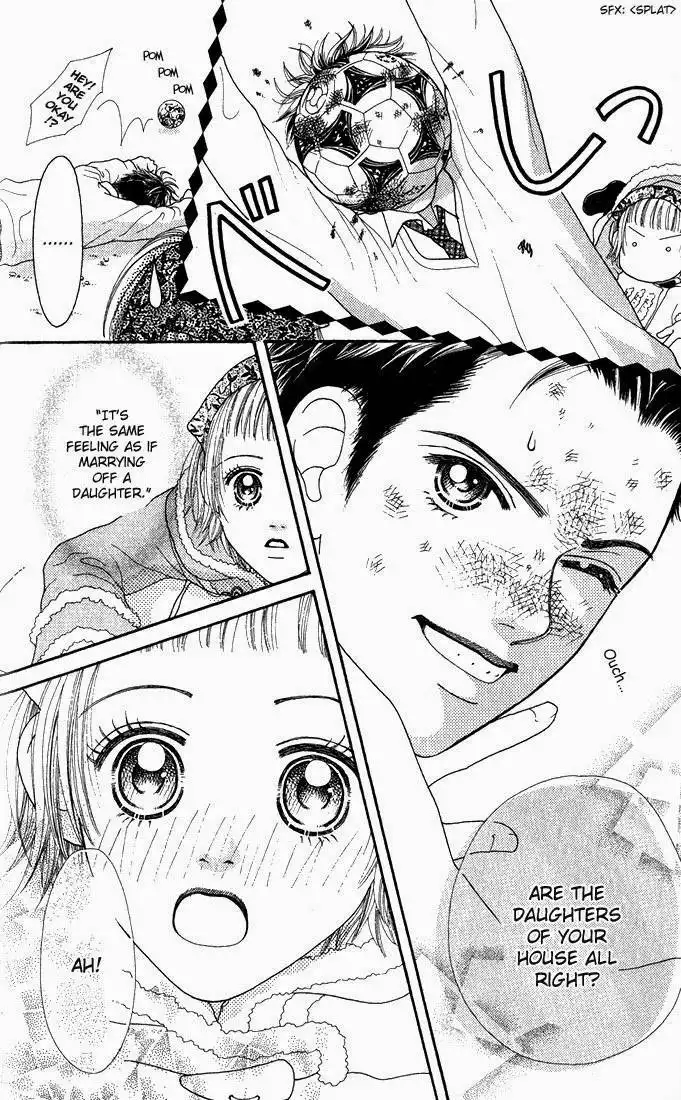 Parfait Tic Chapter 10.005 17
